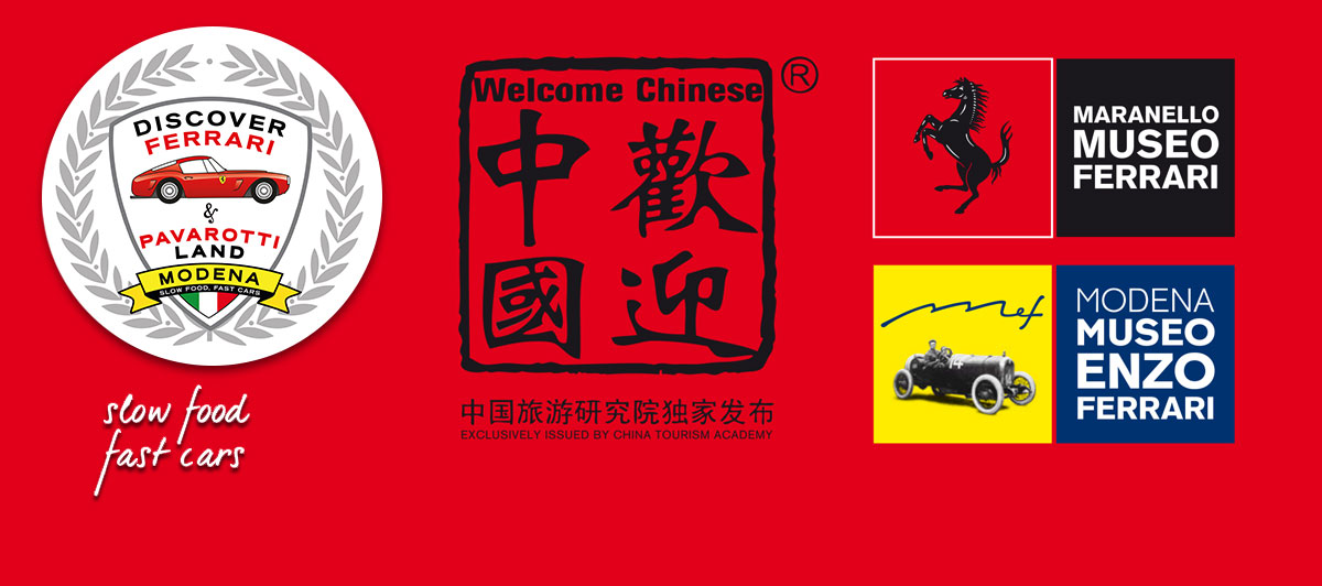 &quot;WELCOME CHINESE&quot; CERTIFICA I MUSEI FERRARI DI MODENA E MARANELLO